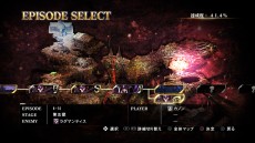 画像集 No.020のサムネイル画像 / 「聖闘士星矢 ソルジャーズ・ソウル」,新ストーリーモード「レジェンド・オブ・コスモ」の情報を公開