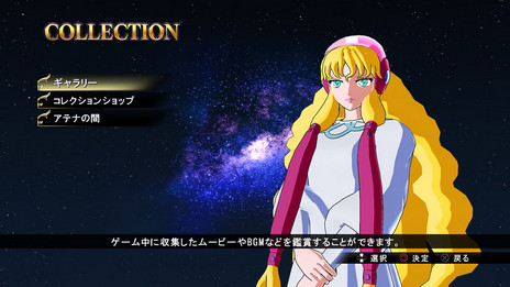 画像集 No.013のサムネイル画像 / 「聖闘士星矢 ソルジャーズ・ソウル」に,北欧アスガルド編の神闘士が参戦。各キャラクターの情報を確認しよう