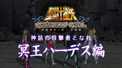 4ƥ硼PVڤ̿Ҥơġ̽ϡǥӡ 