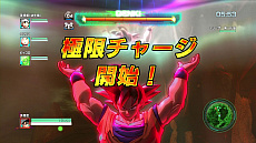  No.018Υͥ / Ʈ 른㡼פ֥ɥ饴ܡZ BATTLE OF Zפʤ3ΡWelcome Price!!Ǥ720ȯ