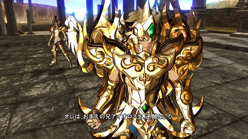 画像集 No.069のサムネイル画像 / 「聖闘士星矢 ソルジャーズ・ソウル」,“神聖衣”装着の黄金聖闘士で戦う「バトル・オブ・ゴールド」などのモードや,キャラクター情報が公開