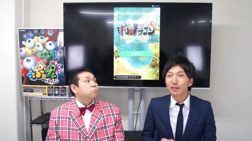 GFͥ롧#1ۤФݿͥѥֻɥפäƤߤ