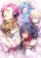 忍び、恋うつつ ― 雪月花恋絵巻 ―