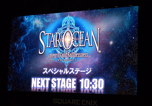 画像集 No.001のサムネイル画像 / ［TGS 2015］石川界人さんら出演声優5人が登場キャラにちなんだトークを繰り広げた，「スターオーシャン5」スペシャルステージレポート