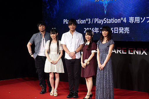 画像集 No.002のサムネイル画像 / ［TGS 2015］石川界人さんら出演声優5人が登場キャラにちなんだトークを繰り広げた，「スターオーシャン5」スペシャルステージレポート