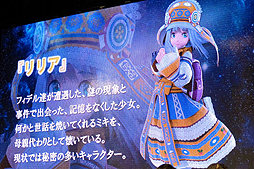 画像集 No.009のサムネイル画像 / ［TGS 2015］石川界人さんら出演声優5人が登場キャラにちなんだトークを繰り広げた，「スターオーシャン5」スペシャルステージレポート
