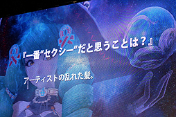 画像集 No.014のサムネイル画像 / ［TGS 2015］石川界人さんら出演声優5人が登場キャラにちなんだトークを繰り広げた，「スターオーシャン5」スペシャルステージレポート