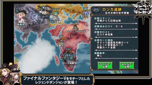 إڡ  󥫡٥쥸ɥ󥸥󡧥եʥե󥿥V