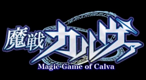 άɥХȥRPG參٥ץ⡼ӥǥ