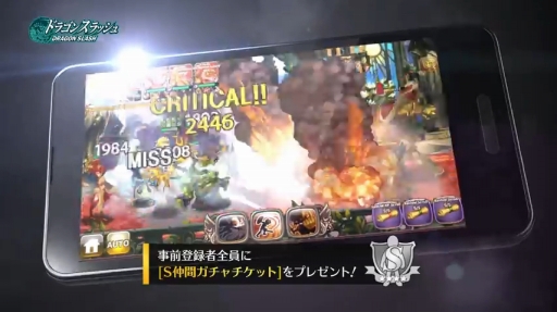 ȡ꡼ƥRPGإɥ饴󥹥å٥ץ⡼ࡼӡ 