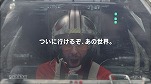  No.009Υͥ / Star Wars Хȥեȡסեʤפ鷺褦ʥƥCM֤Ĥ˹Ԥ뤾Ӥ
