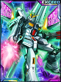画像集#005のサムネイル/「ガンダムトライヴ」チーム対戦“金色を纏うファイター”を開催