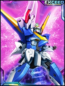 画像集 No.002のサムネイル画像 / 「ガンダムトライヴ」チーム対戦“天使たちの昇天〜30th Anniversary〜”本日開始。報酬として★5 V2ガンダム(光の翼) を獲得可能