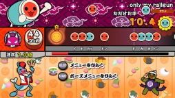 画像集 No.001のサムネイル画像 / シリーズ最新作「太鼓の達人 Vバージョン」がPS Vitaで発売決定。ストーリーが楽しめる「ドンだークエスト」など新要素が盛りだくさん