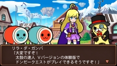 画像集 No.006のサムネイル画像 / 「太鼓の達人 Vバージョン」の早期購入キャンペーンで配信されるボーカロイド曲が公開。演奏ゲームやドンだークエストの一部が遊べる体験版も配信