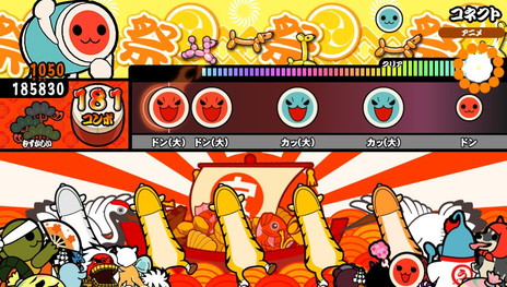 画像集 No.002のサムネイル画像 / 「太鼓の達人 Vバージョン」,「コネクト」や「エンジェル ドリーム」などさらなる追加楽曲が判明。東方アレンジ楽曲の追加配信も