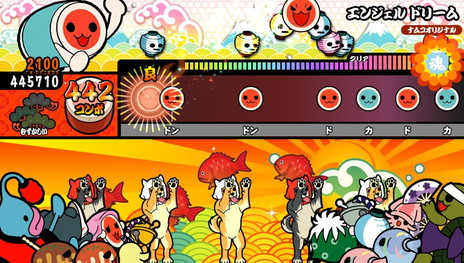 画像集 No.003のサムネイル画像 / 「太鼓の達人 Vバージョン」,「コネクト」や「エンジェル ドリーム」などさらなる追加楽曲が判明。東方アレンジ楽曲の追加配信も