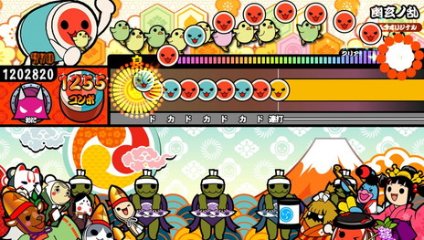 画像集 No.004のサムネイル画像 / 「太鼓の達人 Vバージョン」,「コネクト」や「エンジェル ドリーム」などさらなる追加楽曲が判明。東方アレンジ楽曲の追加配信も