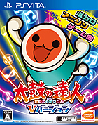 太鼓の達人 Vバージョン