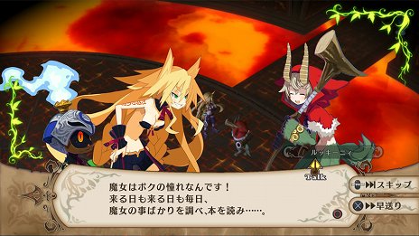 画像集 No.005のサムネイル画像 / 「魔女と百騎兵 Revival」の新ダンジョン「幻影の塔」の情報が公開。異世界マゴリアで百騎兵の新たな物語が紡がれる