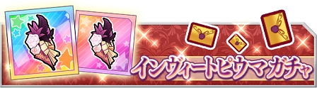 画像集 No.003のサムネイル画像 / 「なないろランガールズ」GWイベント「疾走　黄金週間！！」を開催中
