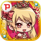 ひめため!〜騎士団のお宝探索記〜