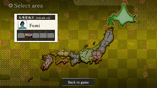 画像集 No.004のサムネイル画像 / ズーのSteam展開タイトル第2弾は“花札”。純和風の「Koi-Koi Japan」が4月28日より配信