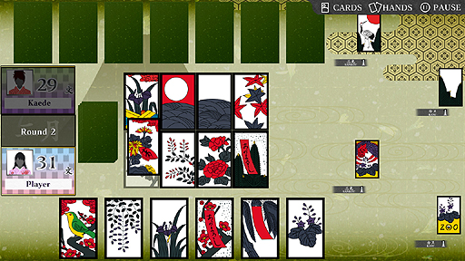 画像集 No.005のサムネイル画像 / ズーのSteam展開タイトル第2弾は“花札”。純和風の「Koi-Koi Japan」が4月28日より配信