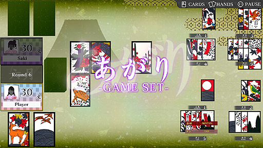 画像集 No.012のサムネイル画像 / ズーのSteam展開タイトル第2弾は“花札”。純和風の「Koi-Koi Japan」が4月28日より配信