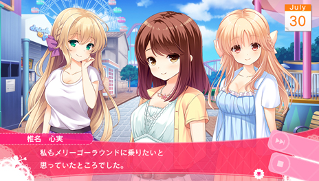 画像集 No.004のサムネイル画像 / PS Vita「ガールフレンド(仮)きみと過ごす夏休み」に登場する8人の“ガール”のプロフィール情報が公開