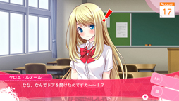 画像集 No.023のサムネイル画像 / PS Vita「ガールフレンド(仮)きみと過ごす夏休み」に登場する8人の“ガール”のプロフィール情報が公開