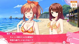 画像集 No.024のサムネイル画像 / PS Vita「ガールフレンド(仮)きみと過ごす夏休み」に登場する8人の“ガール”のプロフィール情報が公開