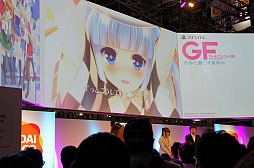 画像集 No.005のサムネイル画像 / ［TGS 2015］名塚佳織さん＆佐藤利奈さんが，ゲームの魅力を紹介。「ガールフレンド（仮）きみと過ごす夏休み」スぺシャルステージをレポート