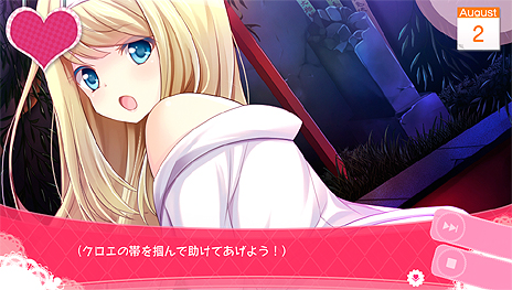 画像集 No.018のサムネイル画像 / いよいよ明日発売となるPS Vita「ガールフレンド(仮)きみと過ごす夏休み」。ガール達との出会いに向けて“まとめ”情報をチェックしよう