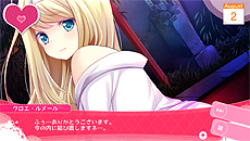 画像集 No.020のサムネイル画像 / いよいよ明日発売となるPS Vita「ガールフレンド(仮)きみと過ごす夏休み」。ガール達との出会いに向けて“まとめ”情報をチェックしよう