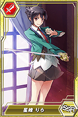 画像集 No.007のサムネイル画像 / 「ザクセスヘブン リベリオン」の正式サービスは12月21日開始。バンダイナムコオンライン×DMMによるブラウザRPG