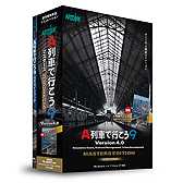 画像集 No.006のサムネイル画像 / PC「A列車で行こう9 Version4.0 マスターズ」の更新プログラムパッチ「Version 4.00 Build 2160」が本日リリース
