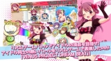 VENUS PROJECT DREAMBEAT