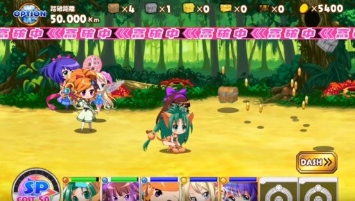 ʷRPGȡ٥٥ȡ֥󥰥⡪ץץ쥤ư