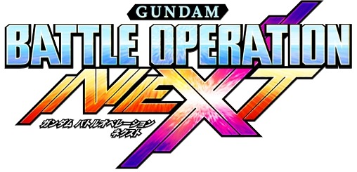 画像集 No.002のサムネイル画像 / 「ガンダムバトルオペレーション NEXT」プロヴィデンスガンダムを開発＆強化できるイベントが開催