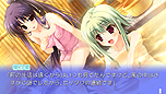 画像ギャラリー No.018のサムネイル画像 / 「ひまわり-Pebble in the Sky-」「あまつみそらに！ 雲のはたてに」のPS Vita版が2015年夏に登場。後者はcharacter1 2015で試遊出展も