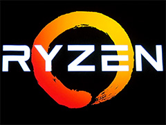 Ryzenの実効性能はこれからまだ上がる? AMDがRyzenの利点をアピールする説明会を開催