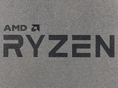 Ryzenはなぜ「ゲーム性能だけあと一歩」なのか? テストとAMD担当者インタビューからその特性と将来性を本気で考える