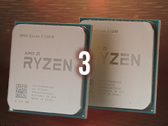 「Ryzen 3 1300X」「Ryzen 3 1200」レビュー。1万円台で買える4コア4スレッド対応CPU,その実力は