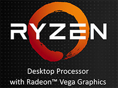 AMD,デスクトップPC向け「Raven Ridge」の詳細なスペックを明らかに。メモリコントローラはDDR4-2933対応
