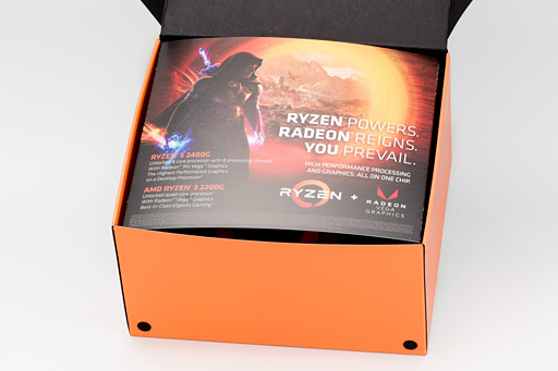 画像集 No.004のサムネイル画像 / Raven Ridge「Ryzen 5 2400G」「Ryzen 3 2200G」到着。レビュワー向け評価キットの中身を見てみる