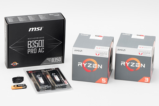 画像集 No.005のサムネイル画像 / Raven Ridge「Ryzen 5 2400G」「Ryzen 3 2200G」到着。レビュワー向け評価キットの中身を見てみる