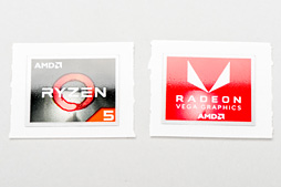 画像集 No.011のサムネイル画像 / Raven Ridge「Ryzen 5 2400G」「Ryzen 3 2200G」到着。レビュワー向け評価キットの中身を見てみる