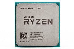 画像集 No.015のサムネイル画像 / Raven Ridge「Ryzen 5 2400G」「Ryzen 3 2200G」到着。レビュワー向け評価キットの中身を見てみる