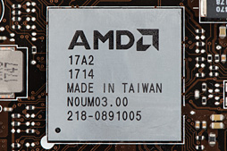 画像集 No.025のサムネイル画像 / Raven Ridge「Ryzen 5 2400G」「Ryzen 3 2200G」到着。レビュワー向け評価キットの中身を見てみる